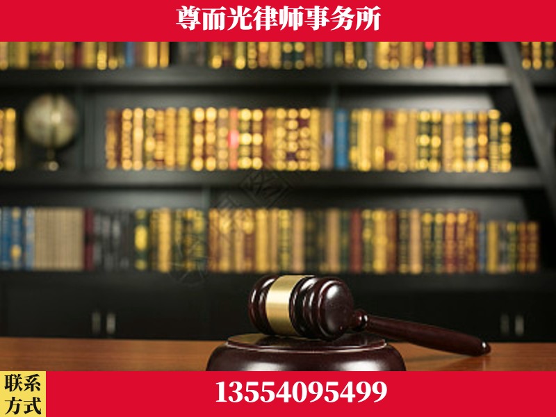 防城港-工伤认定律师