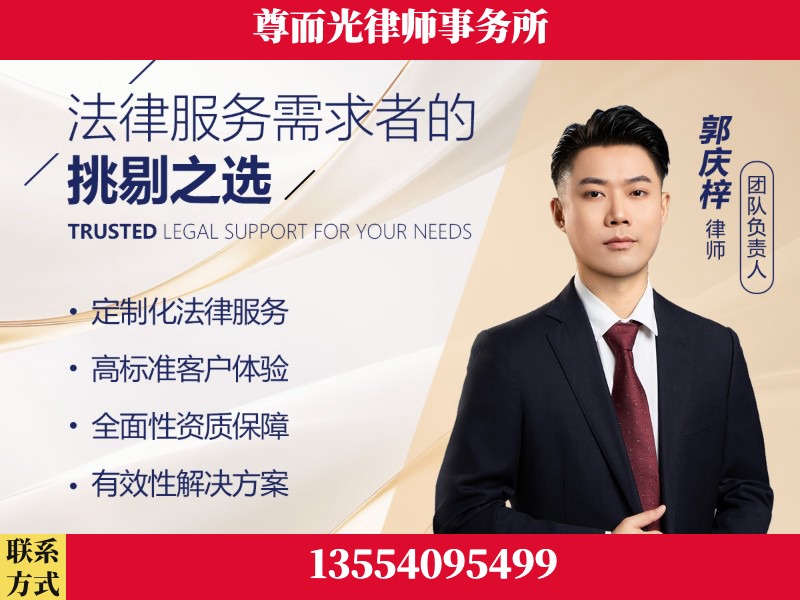 防城港-企业展示图