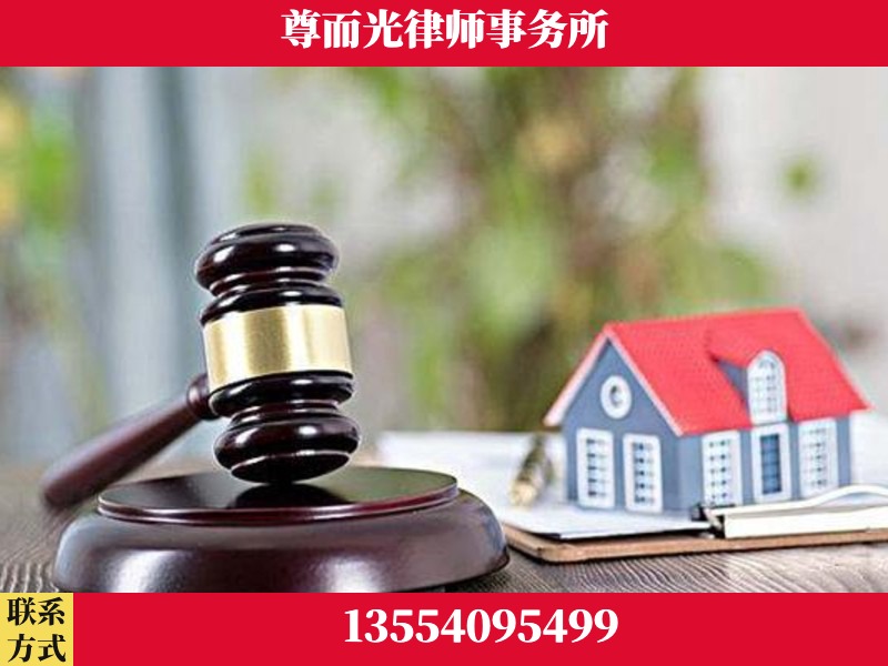 防城港-全国联动办案网络 + 公益担当