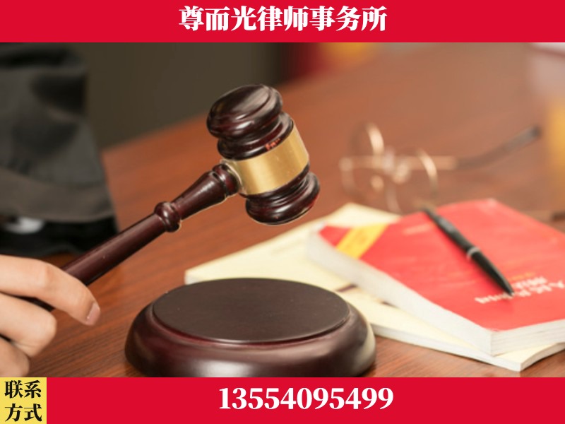 防城港-独创办案方法论 + 三级质控