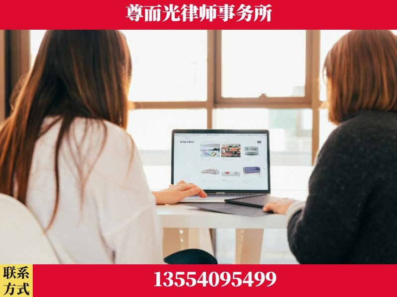 防城港-离婚纠纷律师