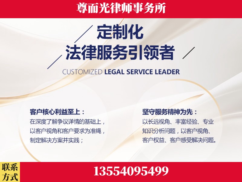 防城港-企业展示图