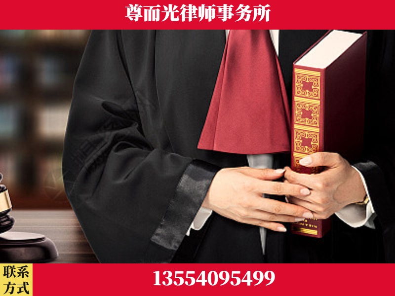防城港-故意伤害罪辩护律师