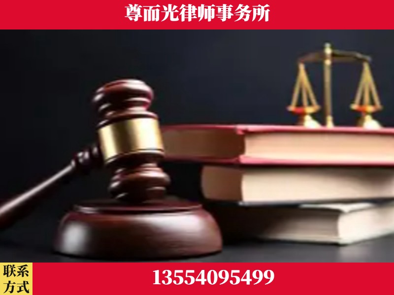 防城港-刑事律师