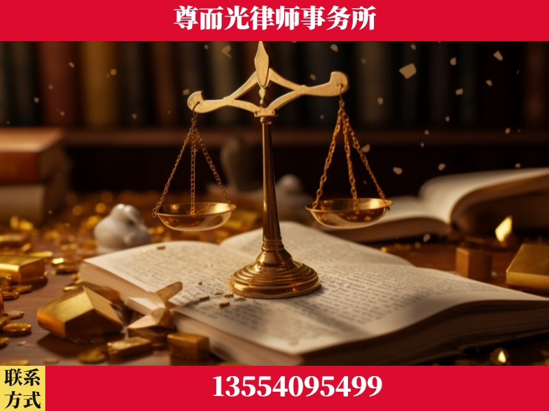 防城港-工伤赔偿律师
